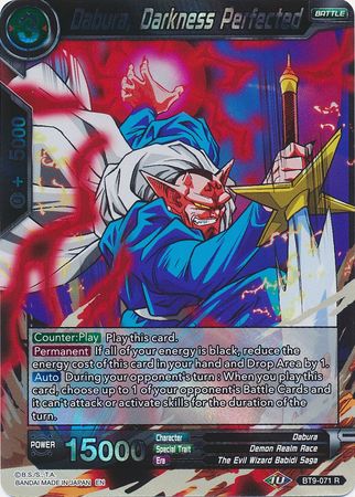 Dabura, Darkness Perfected (BT9-071) [Universal Onslaught] | Odin's Place