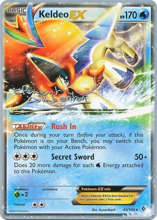 Keldeo EX (49/149) (Anguille Sous Roche - Clement Lamberton) [World Championships 2013] | Odin's Place