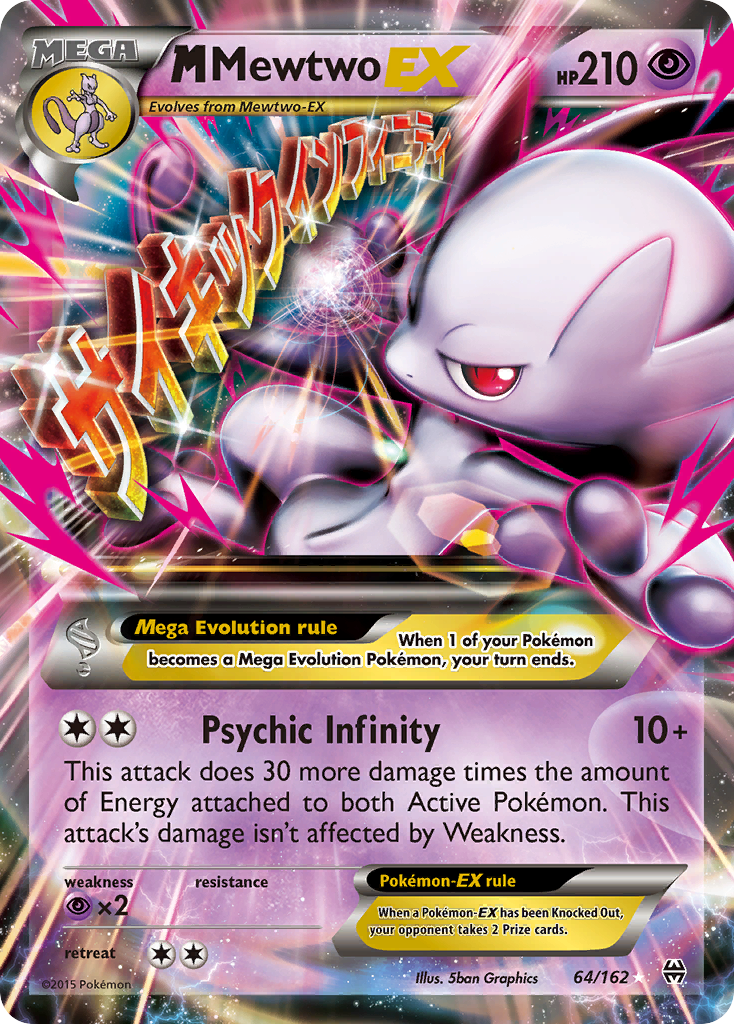 M Mewtwo EX (64/162) [XY: BREAKthrough] | Odin's Place