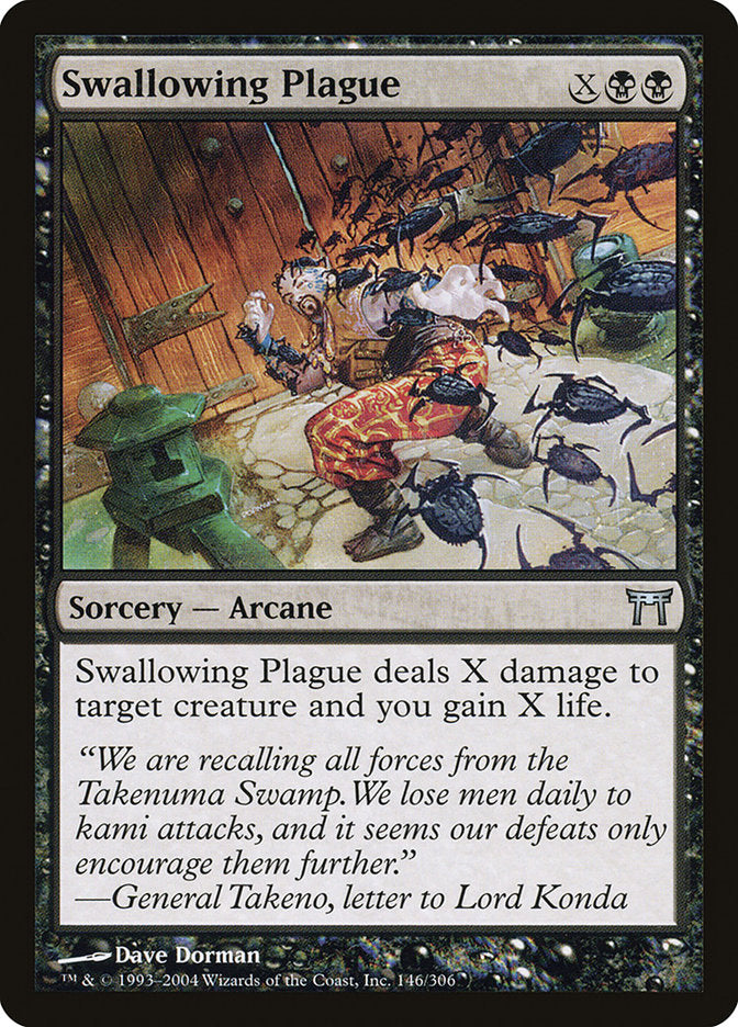 Swallowing Plague (146) [Champions of Kamigawa] | Odin's Place