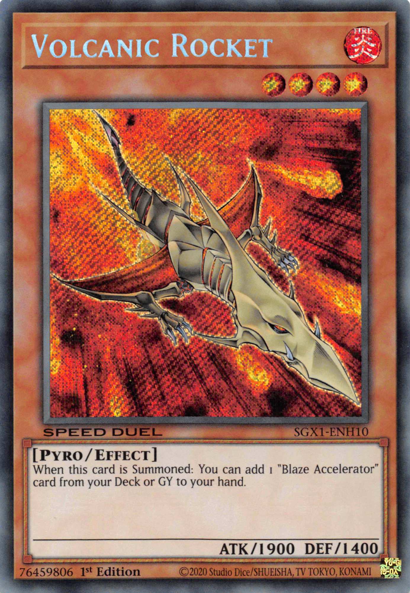 Volcanic Rocket [SGX1-ENH10] Secret Rare | Odin's Place