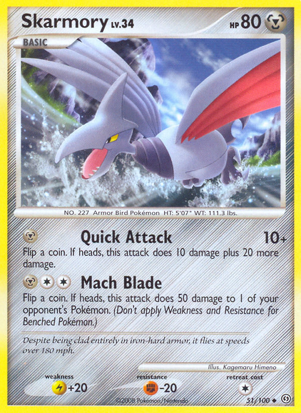 Skarmory (51/100) [Diamond & Pearl: Stormfront] | Odin's Place