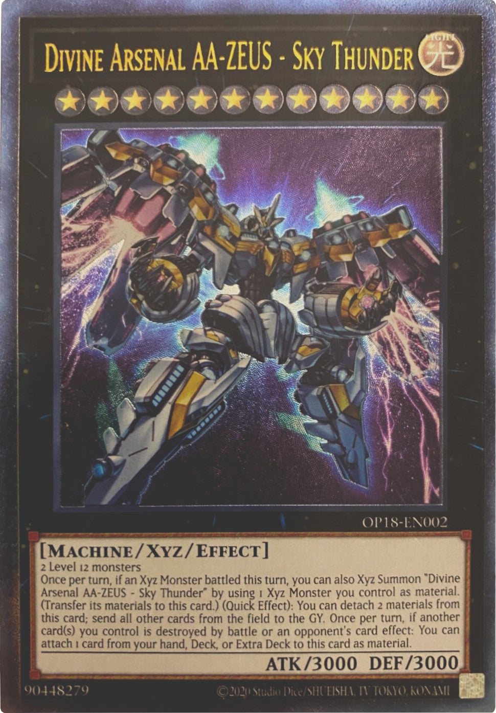 Divine Arsenal AA-ZEUS - Sky Thunder [OP18-EN002] Ultimate Rare | Odin's Place