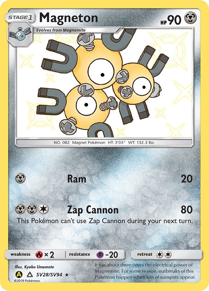 Magneton (SV28/SV94) [Sun & Moon: Hidden Fates - Shiny Vault] | Odin's Place
