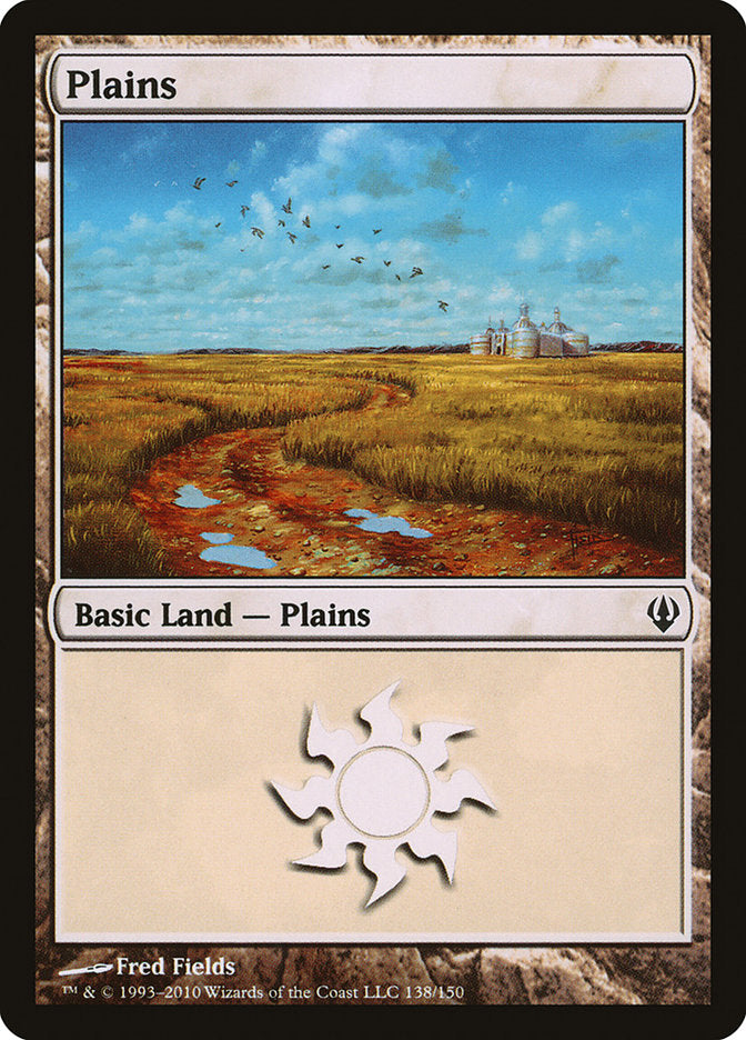 Plains (138) [Archenemy] | Odin's Place