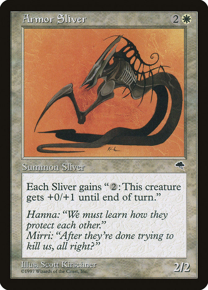 Armor Sliver (4) [Tempest] | Odin's Place