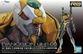 Bandai Spirits Neon Genesis Evangelion EVA Unit-00 RG 1/144 Model Kit | Odin's Place