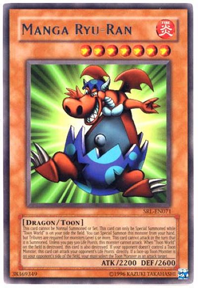 Manga Ryu-Ran [SRL-071] Rare | Odin's Place
