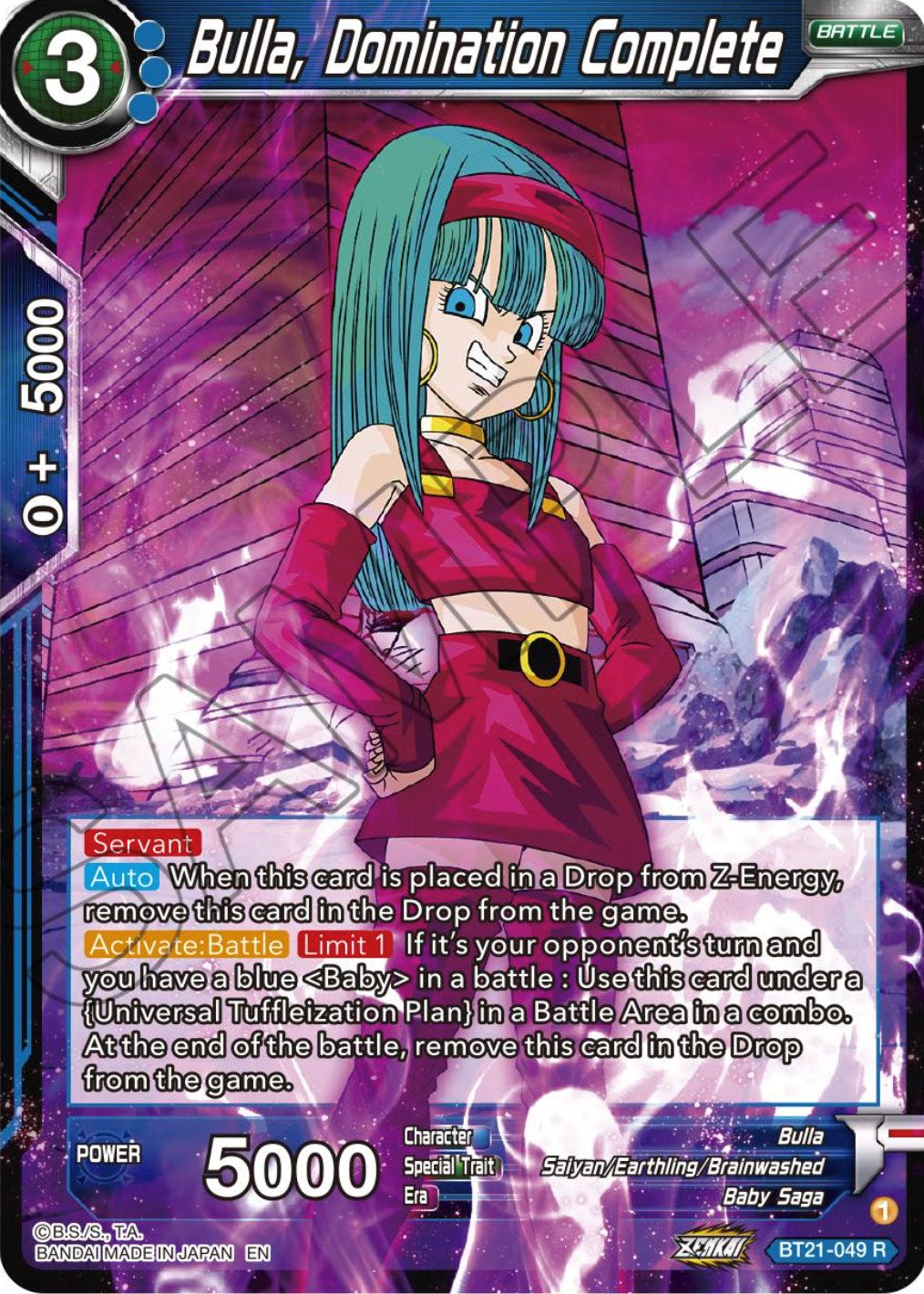 Bulla, Domination Complete (BT21-049) [Wild Resurgence] | Odin's Place
