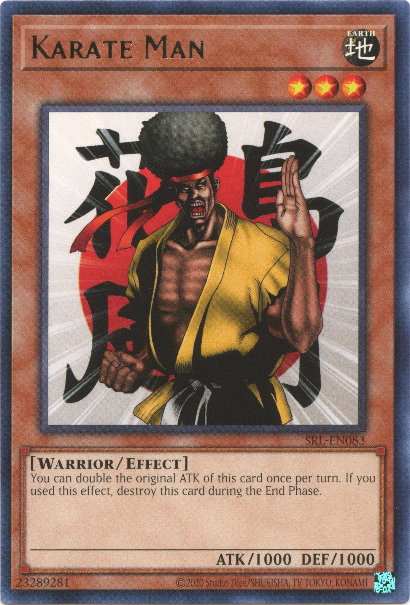 Karate Man (25th Anniversary) [SRL-EN083] Rare | Odin's Place