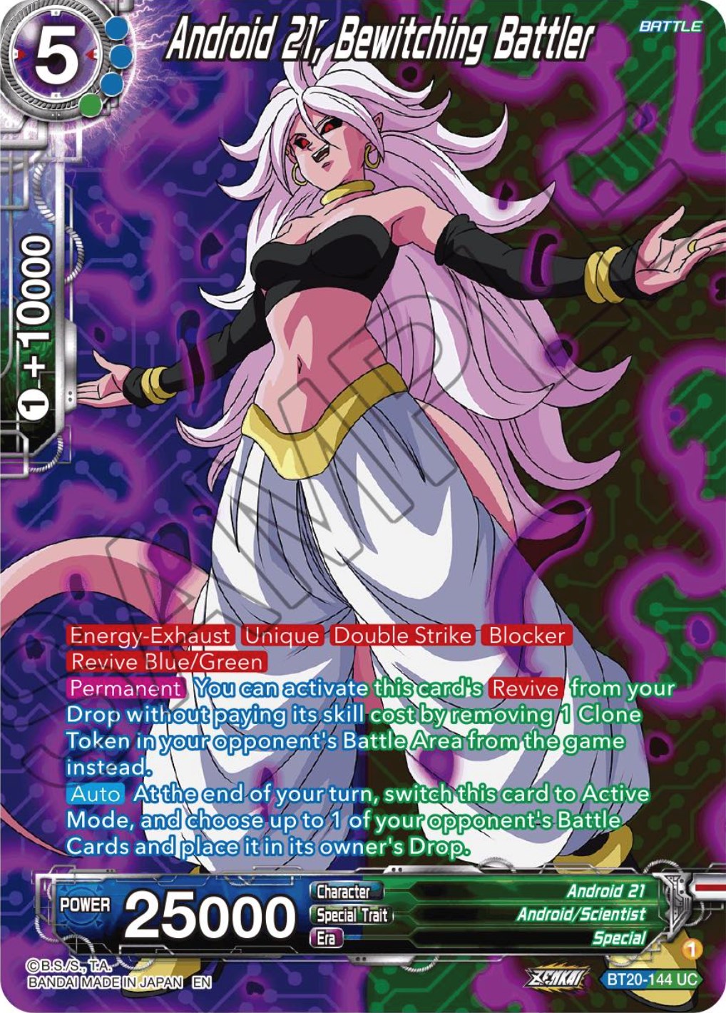 Android 21, Bewitching Battler (Silver Foil) (BT20-144) [Power Absorbed] | Odin's Place