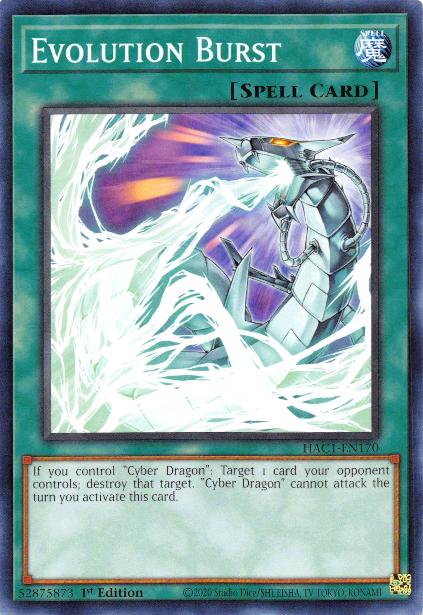 Evolution Burst [HAC1-EN170] Common | Odin's Place
