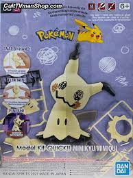 Pokemon Mimikyu Bandai Model Kit | Odin's Place