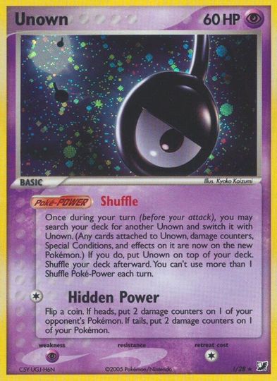 Unown (!) (!/28) [EX: Unseen Forces] | Odin's Place
