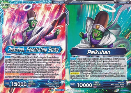 Paikuhan // Paikuhan, Penetrating Strike (BT12-027) [Vicious Rejuvenation] | Odin's Place