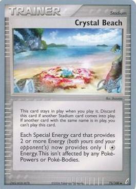Crystal Beach (75/100) (Bliss Control - Paul Atanassov) [World Championships 2008] | Odin's Place