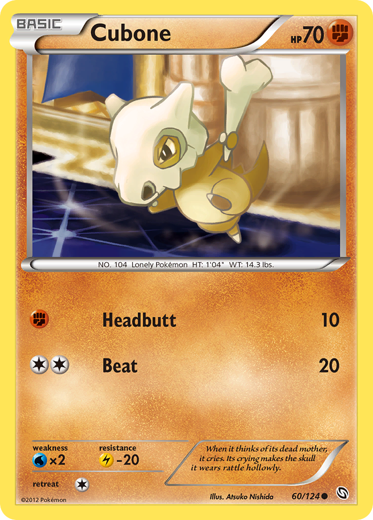 Cubone (60/124) [Black & White: Dragons Exalted] | Odin's Place