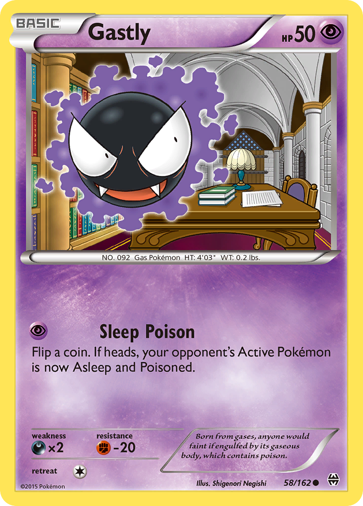 Gastly (58/162) [XY: BREAKthrough] | Odin's Place