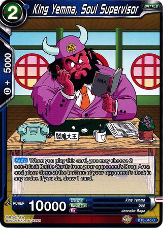 King Yemma, Soul Supervisor (BT5-045) [Miraculous Revival] | Odin's Place