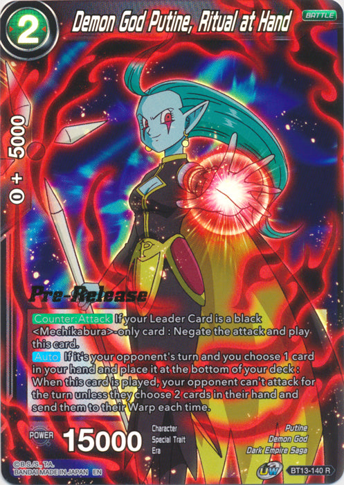 Demon God Putine, Ritual at Hand (BT13-140) [Supreme Rivalry Prerelease Promos] | Odin's Place