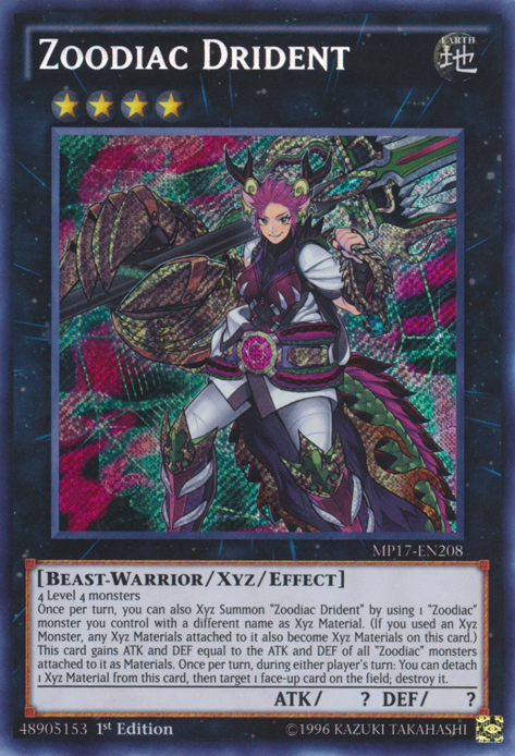 Zoodiac Drident [MP17-EN208] Secret Rare | Odin's Place