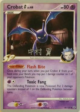 Crobat G LV.44 (47/127) (Crowned Tiger - Tsubasa Nakamura) [World Championships 2009] | Odin's Place