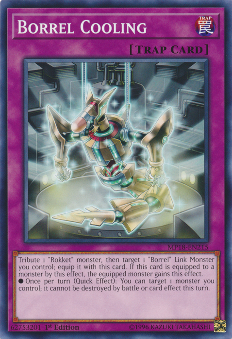 Borrel Cooling [MP18-EN215] Common | Odin's Place