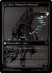 Jace, Vryn's Prodigy // Jace, Telepath Unbound [San Diego Comic-Con 2015] | Odin's Place