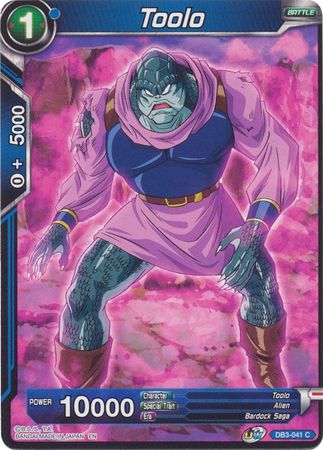 Toolo (DB3-041) [Giant Force] | Odin's Place