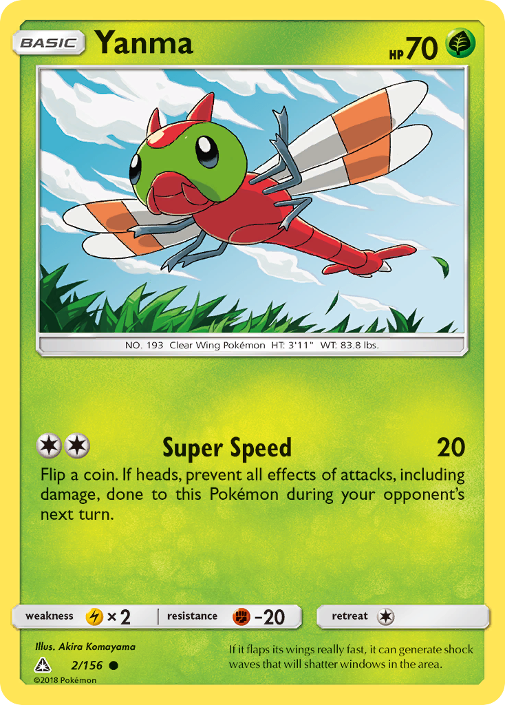 Yanma (2/156) [Sun & Moon: Ultra Prism] | Odin's Place