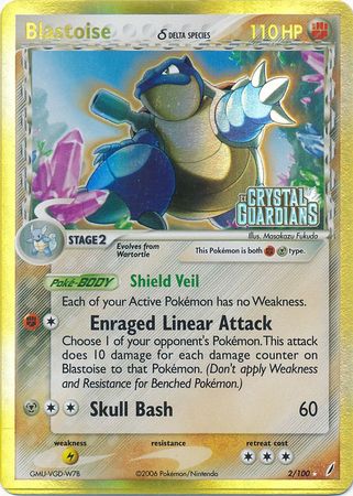 Blastoise (2/100) (Delta Species) (Stamped) [EX: Crystal Guardians] | Odin's Place