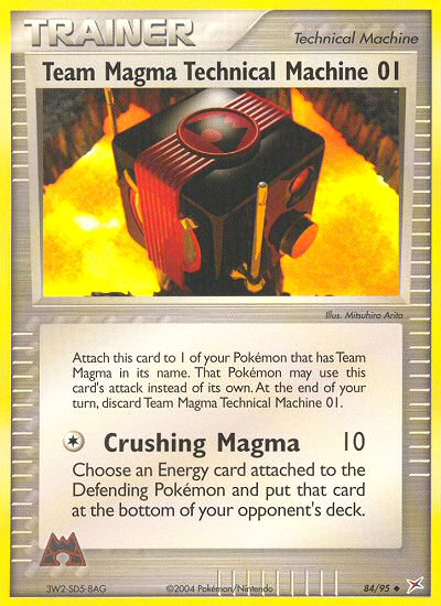Team Magma Technical Machine 01 (84/95) [EX: Team Magma vs Team Aqua] | Odin's Place