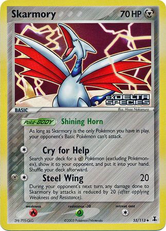 Skarmory (55/113) (Stamped) [EX: Delta Species] | Odin's Place