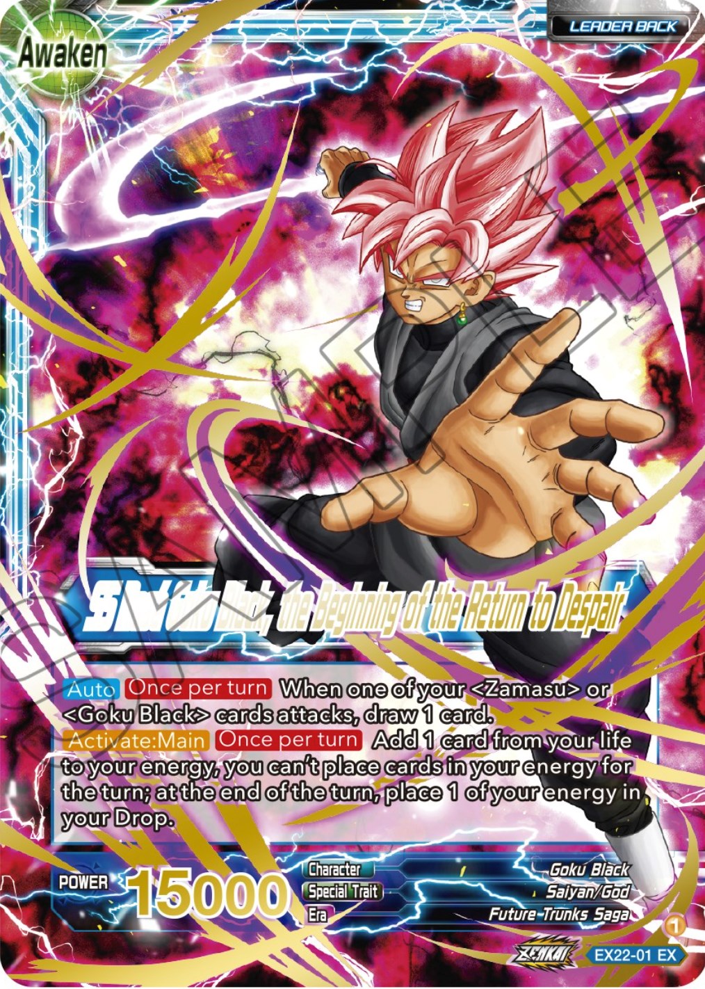 Goku Black // SS Rose Goku Black, the Beginning of the Return to Despair (Gold Stamped) (EX22-01) [Ultimate Deck 2023] | Odin's Place