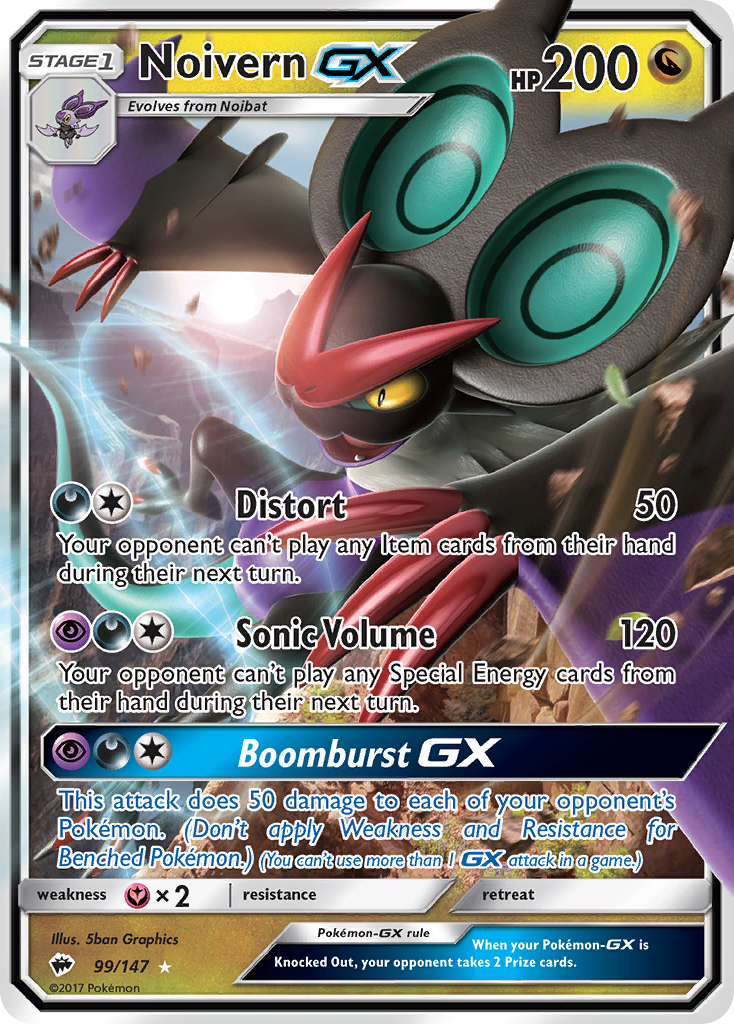 Noivern GX (99/147) [Sun & Moon: Burning Shadows] | Odin's Place