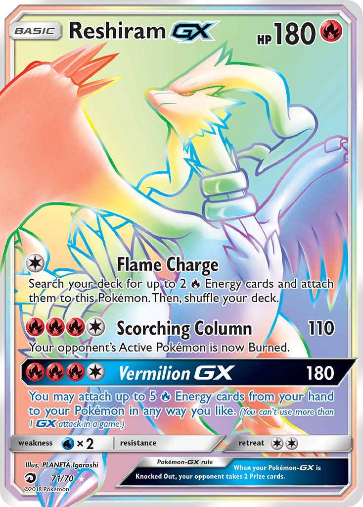 Reshiram GX (71/70) [Sun & Moon: Dragon Majesty] | Odin's Place
