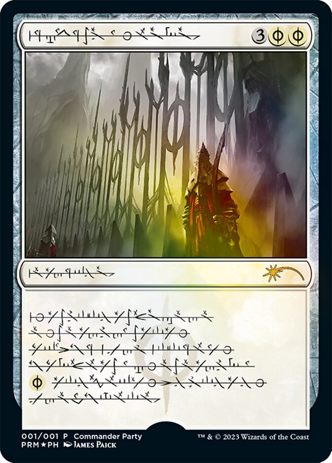 Norn's Annex (Phyrexian) [Wizards Play Network 2023] | Odin's Place