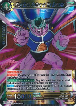 King Cold, Father of the Emperor (BT1-091) [Galactic Battle] | Odin's Place