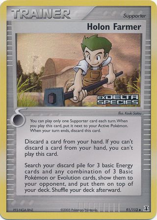 Holon Farmer (91/113) (Stamped) [EX: Delta Species] | Odin's Place