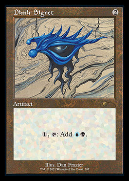 Dimir Signet (Retro) [Secret Lair Drop Series] | Odin's Place