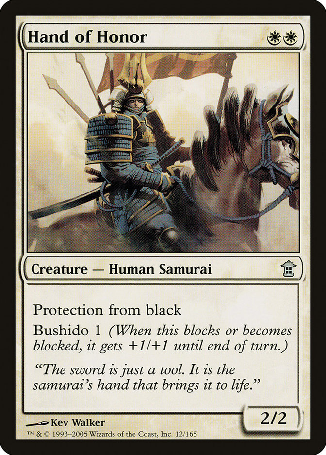 Hand of Honor (12) [Saviors of Kamigawa] | Odin's Place