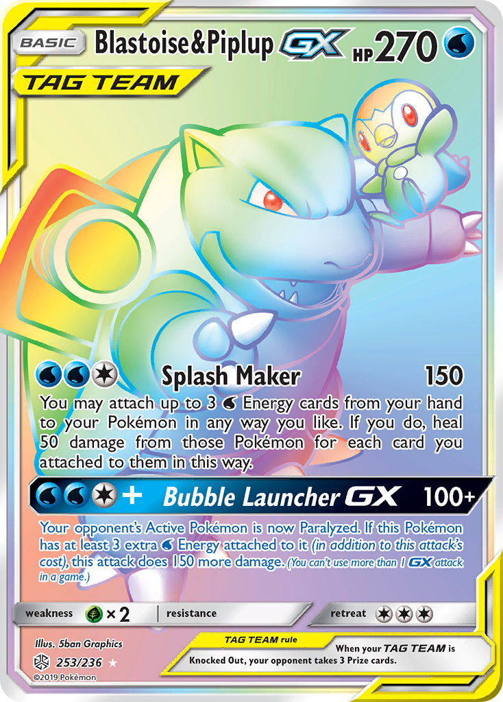 Blastoise & Piplup GX (253/236) [Sun & Moon: Cosmic Eclipse] | Odin's Place