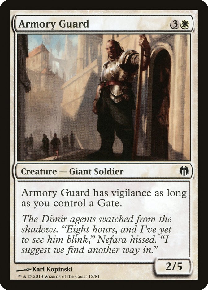 Armory Guard (12) [Duel Decks: Heroes vs. Monsters] | Odin's Place