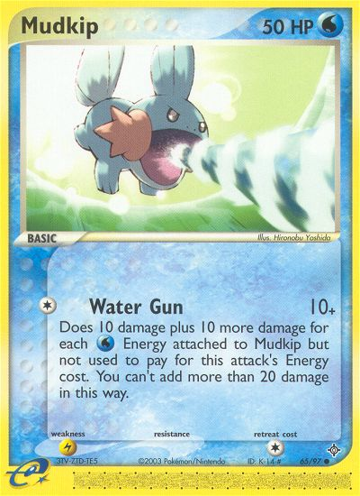 Mudkip (65/97) [EX: Dragon] | Odin's Place