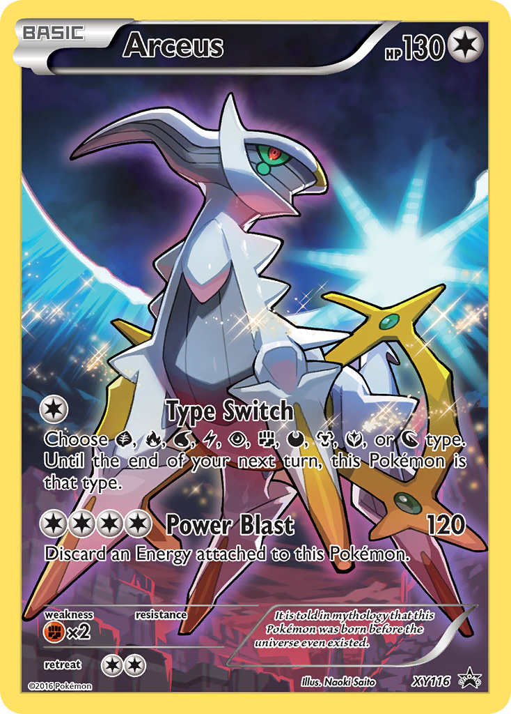 Arceus (XY116) [XY: Black Star Promos] | Odin's Place