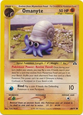 Omanyte (60/75) [Neo Discovery Unlimited] | Odin's Place