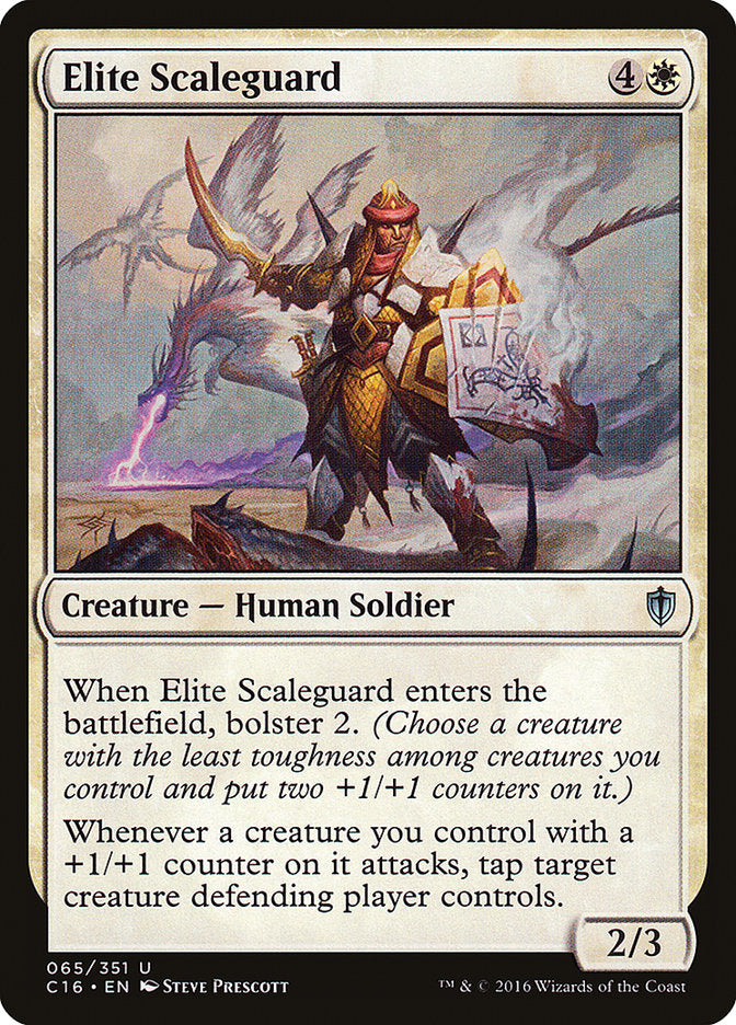 Elite Scaleguard (65) [Commander 2016] | Odin's Place
