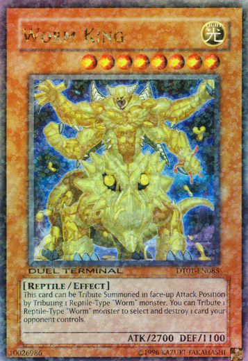 Worm King [DT01-EN085] Ultra Rare | Odin's Place