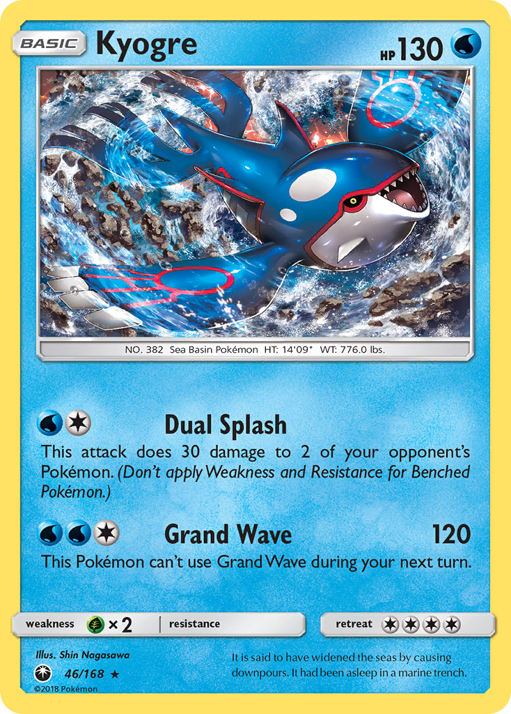 Kyogre (46/168) [Sun & Moon: Celestial Storm] | Odin's Place