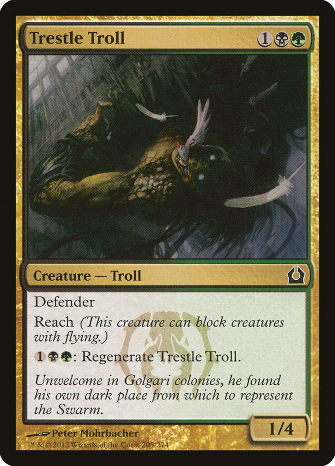 Trestle Troll (205) [Return to Ravnica] | Odin's Place